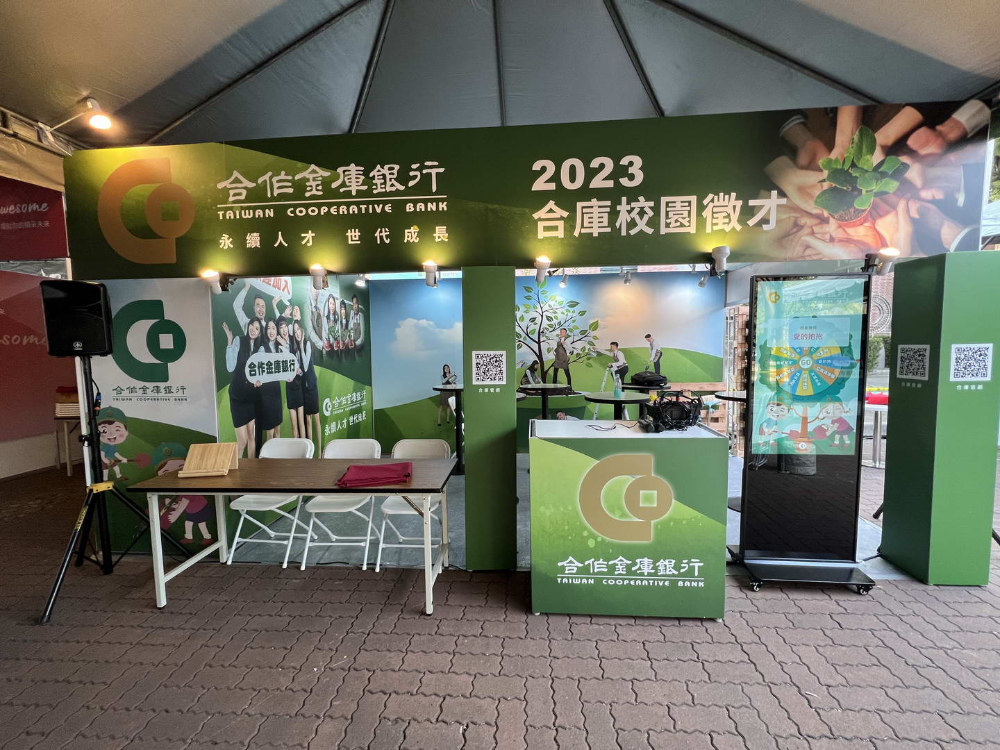 50吋直立式觸控廣告機出租 商品補充圖片 6