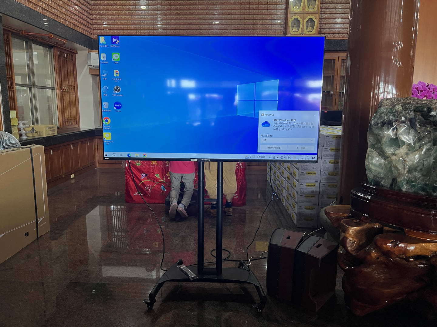 70吋4K液晶電視出租 Philips 70PUH8257 商品補充圖片 3