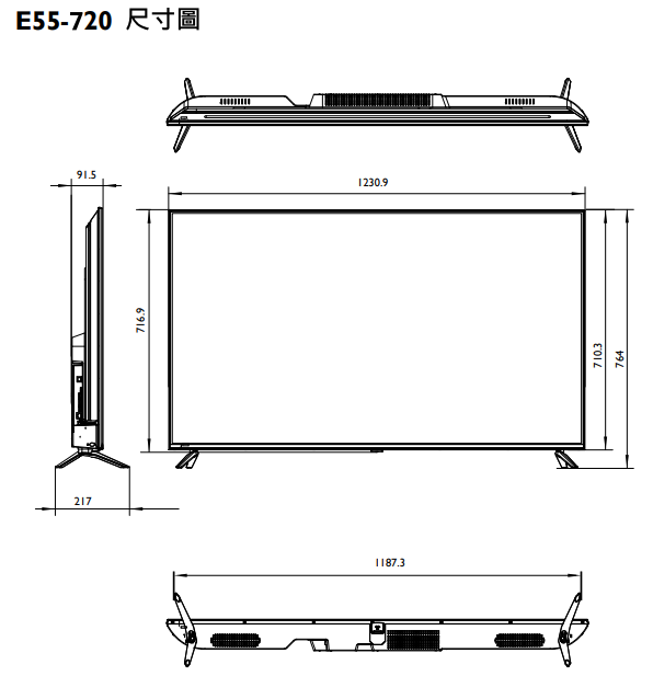 55吋4K液晶電視出租 BenQ E55-720 商品補充圖片 1