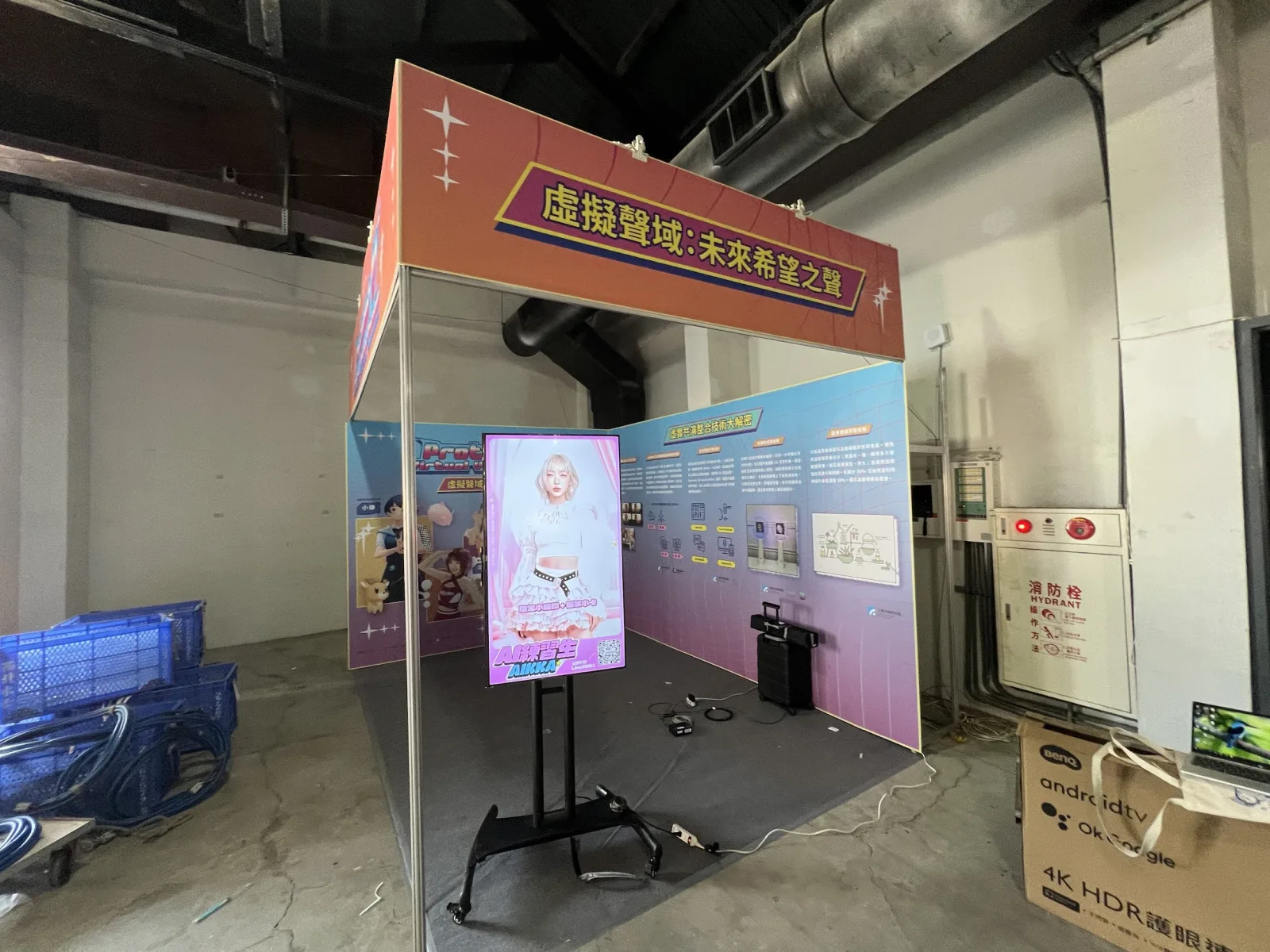 50吋4K液晶電視出租 BenQ E50-730 商品補充圖片 6