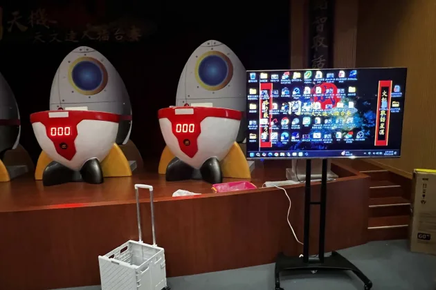 電視架租借