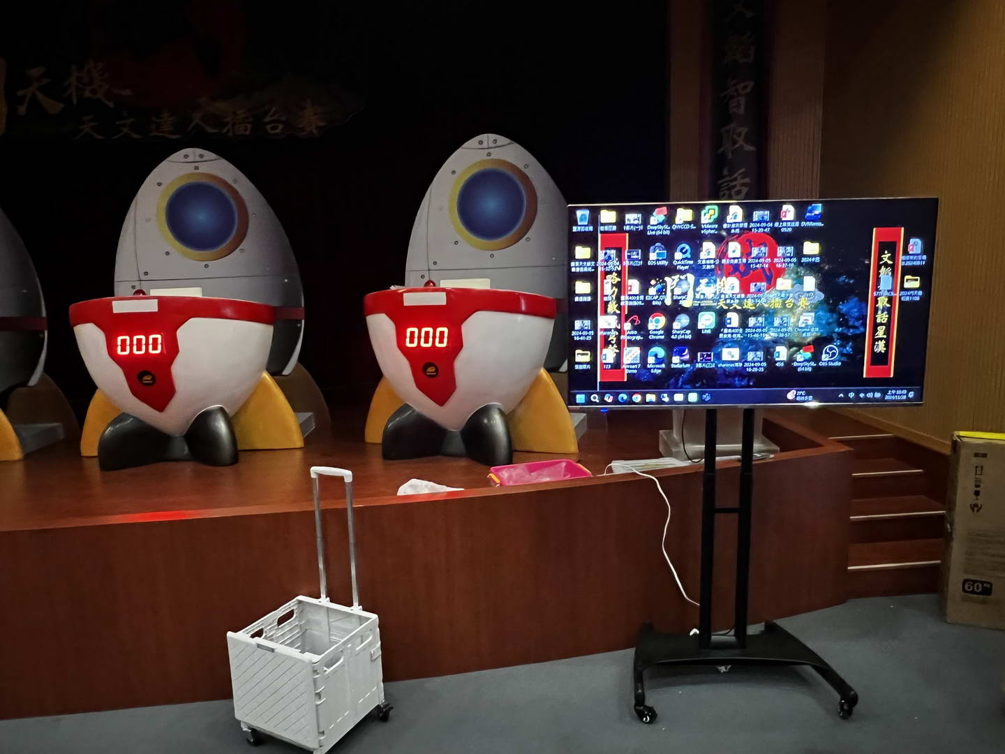 電視移動架 商品補充圖片 5