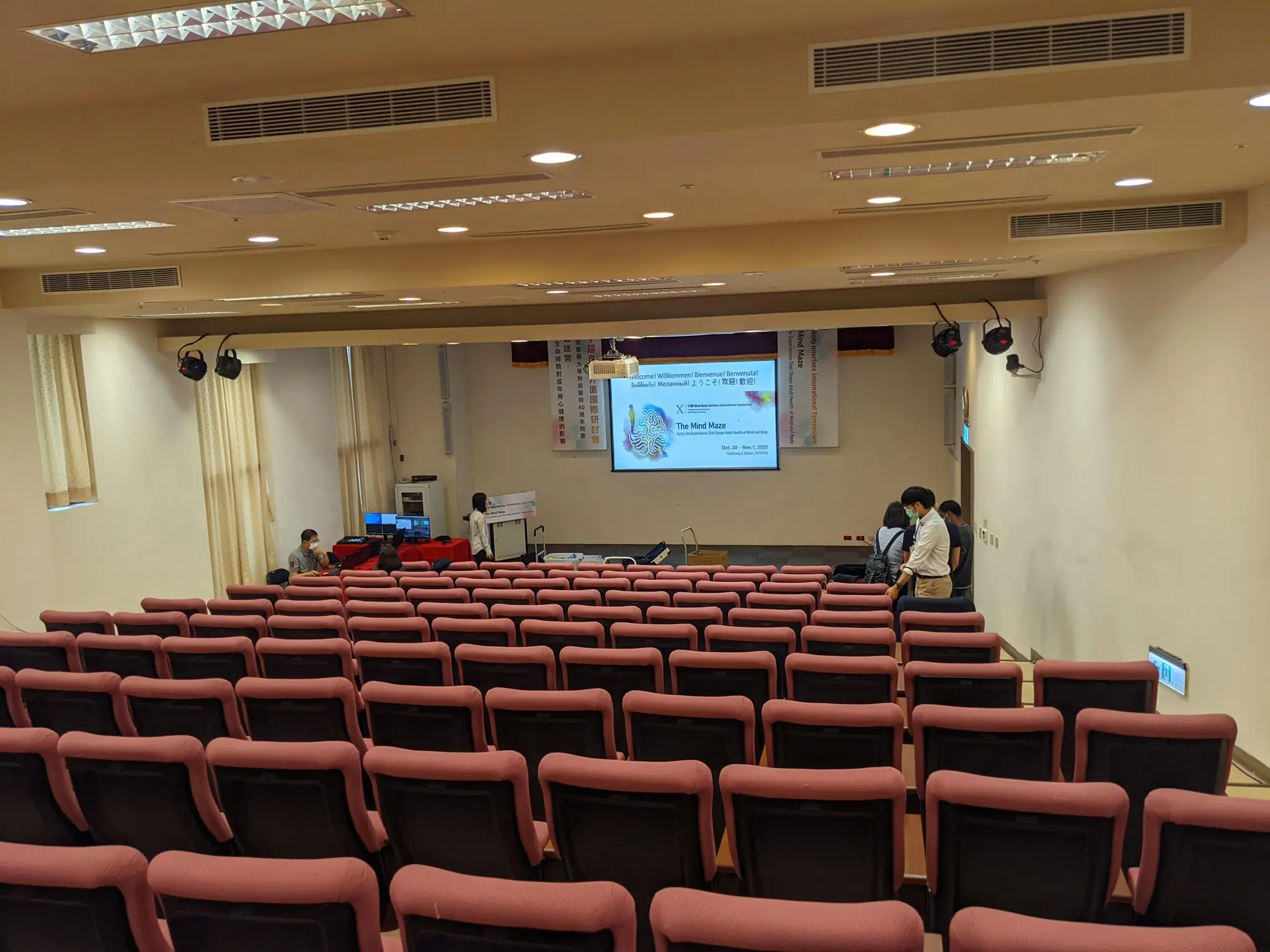 中國醫藥學院、成大醫學院營養醫學醫學會｜液晶電視租賃、投影機與布幕與音響設備