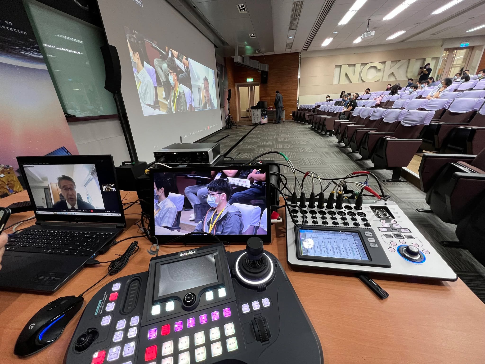 成功大學學術論壇｜音響設備、視訊直播工程