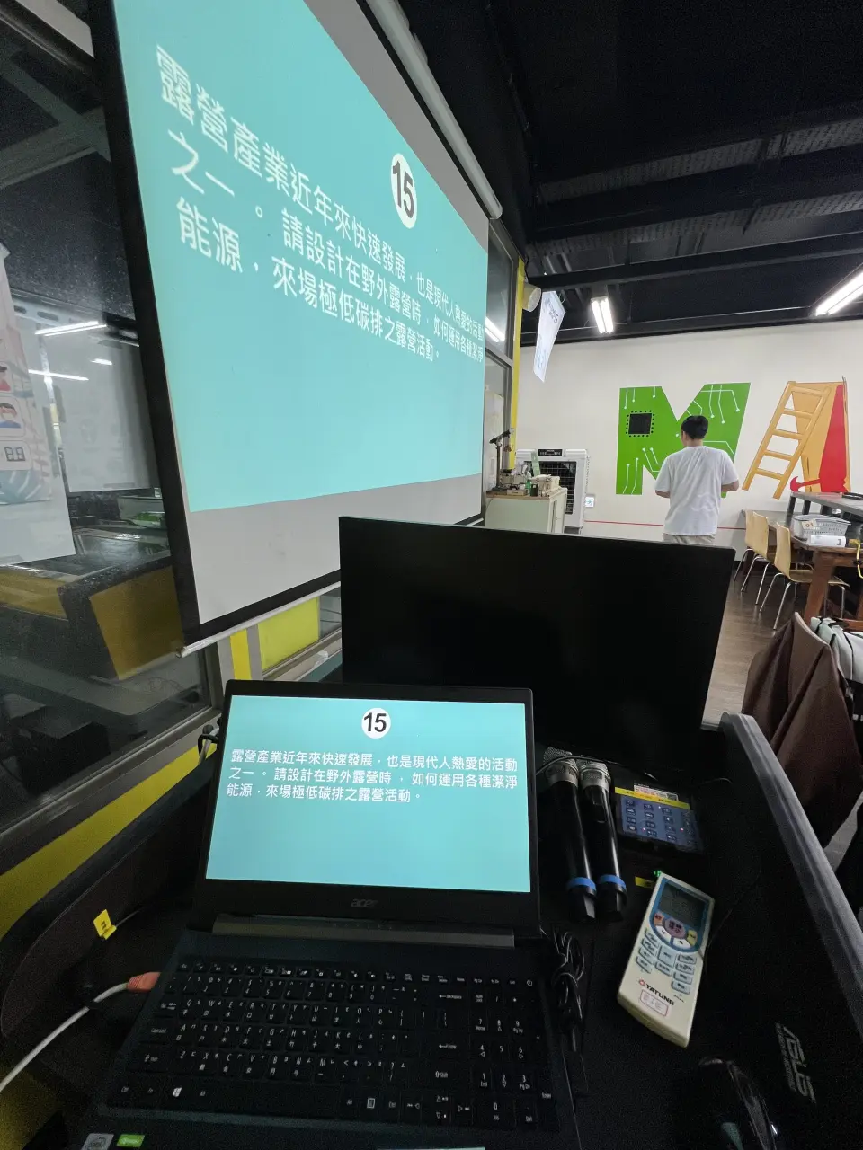 高科大黑客松直播工程租賃案例