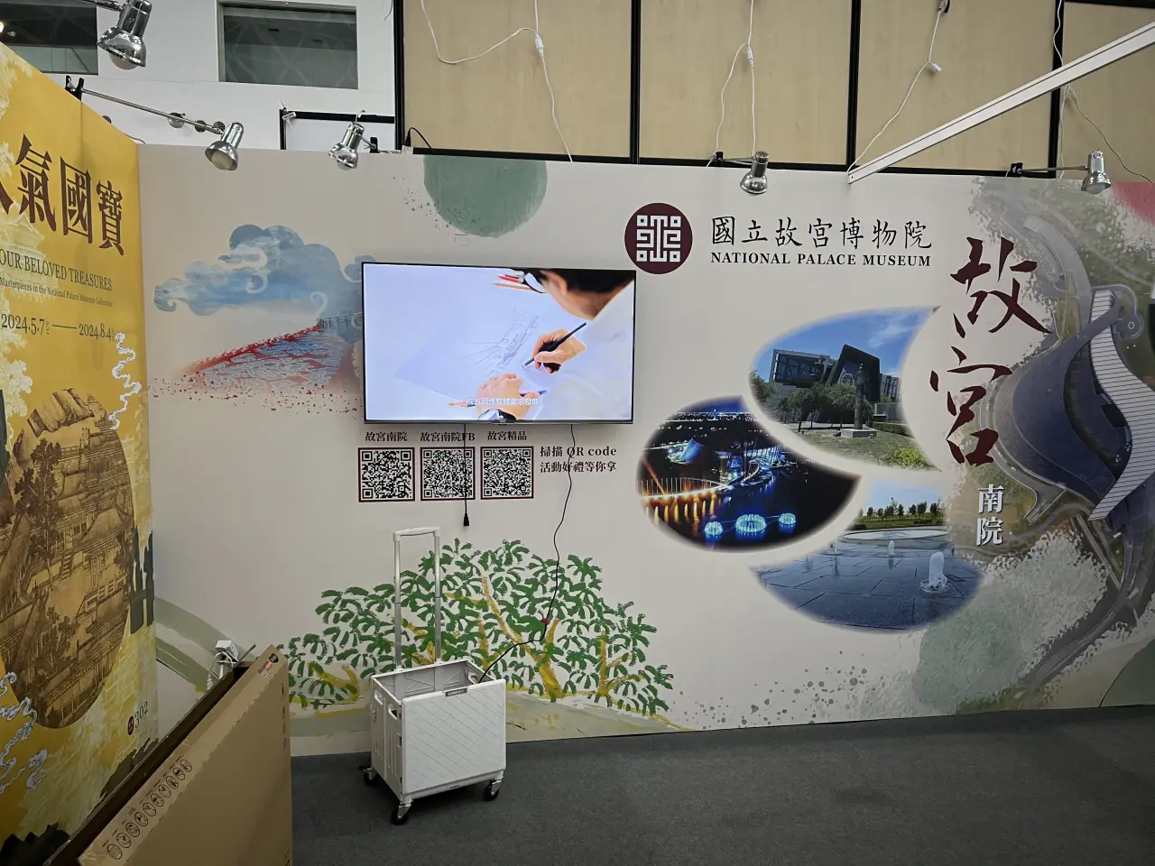 旅展高雄展覽館液晶電視租賃案例