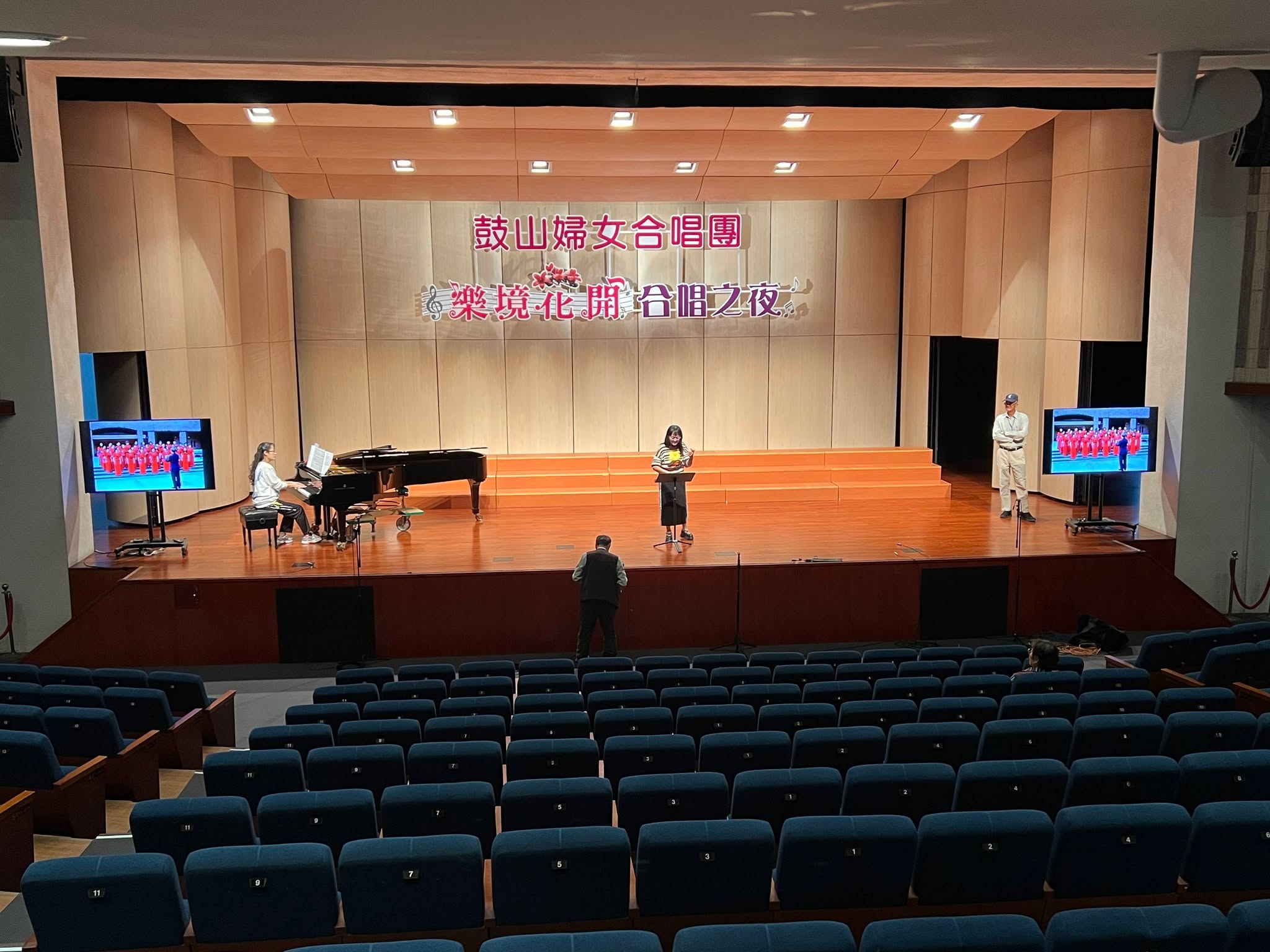 高雄文化中心至善廳合唱團演出｜液晶電視租賃