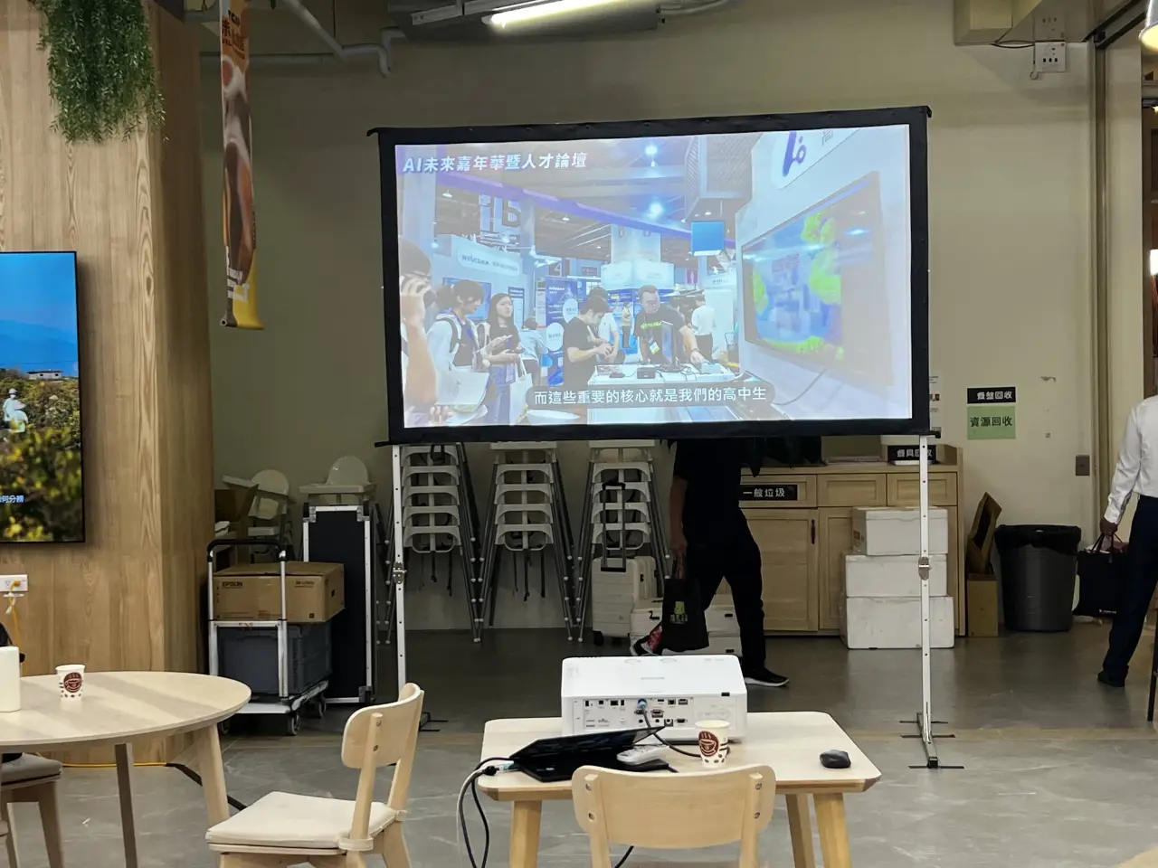 屏東農業物產館投影設備租賃案例