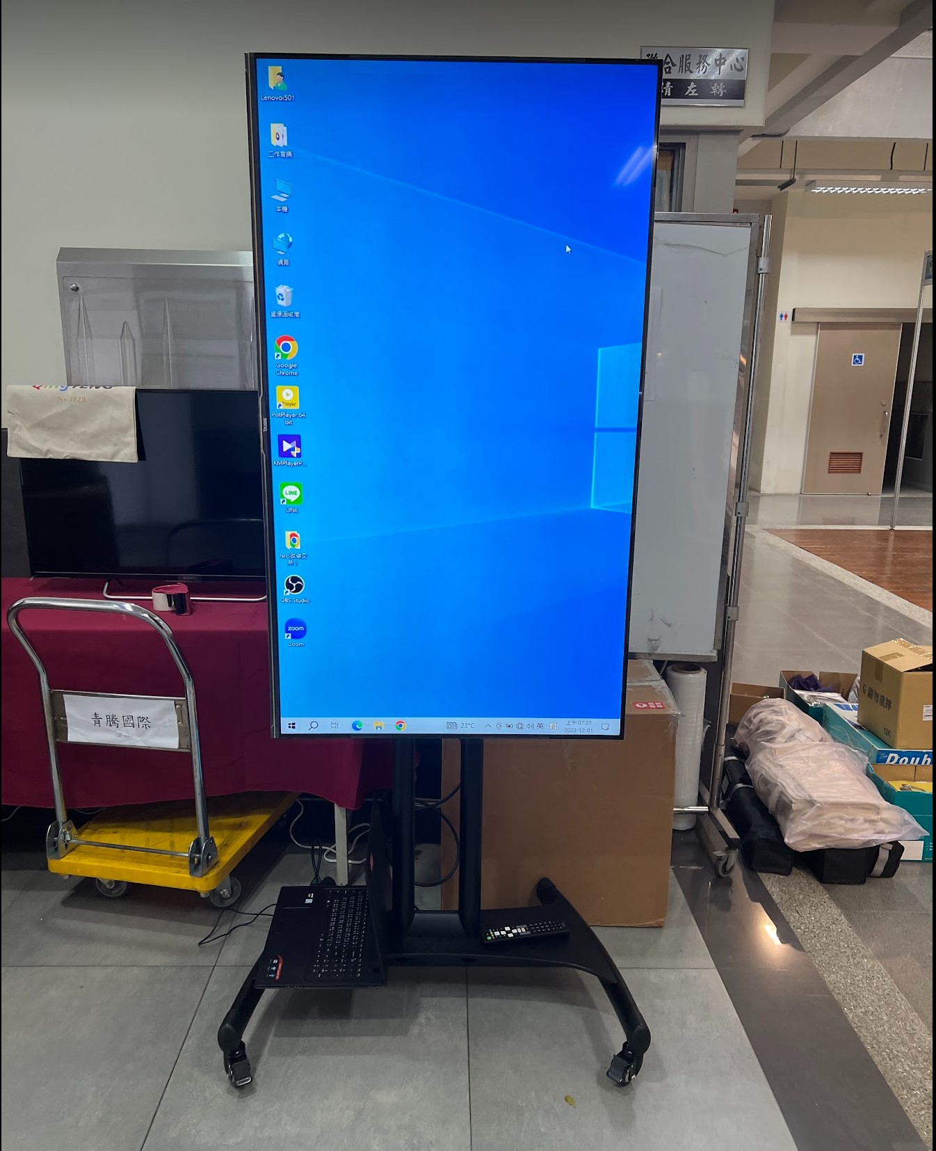 高雄活動報到區液晶電視出租